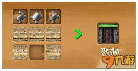 《被尘封的故事》床怎么做 bed制造与用法