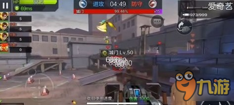 全民突击兵临城下攻守双方阵容技巧共享