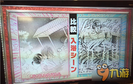 皇室战争每周小皇文：《皇室战争》居然做动画了？