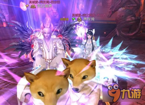 诛仙手游没见过的称号 你知道珍珠婚吗？