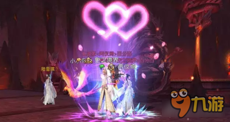 诛仙手游没见过的称号 你知道珍珠婚吗？