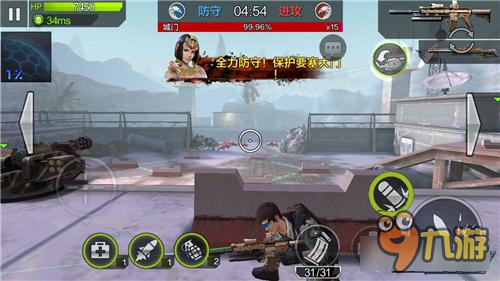 居高临下的感觉 全民突击兵临城下防守玩法