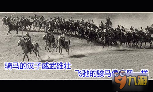 从大铁柜到陆地霸王《闪电突袭》勾画你心中的战车