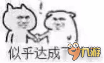 神曲之符文英雄污言以怼第十期:这个小姐姐的裙子我是撩定了!