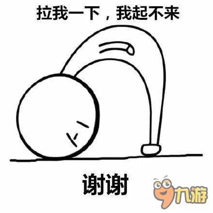 神曲之符文英雄污言以怼第十期:这个小姐姐的裙子我是撩定了!