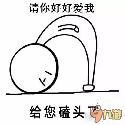 神曲之符文英雄污言以怼第十期:这个小姐姐的裙子我是撩定了!