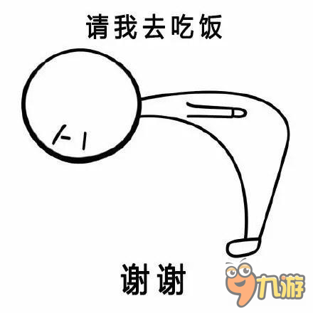 神曲之符文英雄污言以怼第十期:这个小姐姐的裙子我是撩定了!