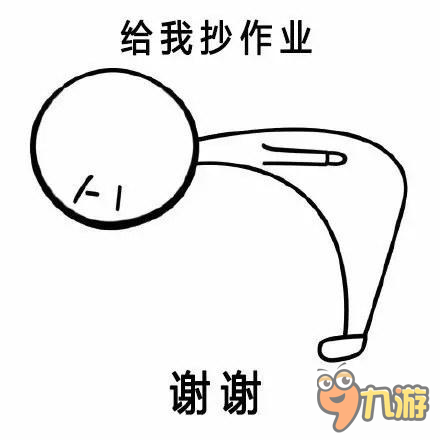 神曲之符文英雄污言以怼第十期:这个小姐姐的裙子我是撩定了!