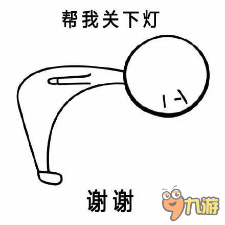 神曲之符文英雄污言以怼第十期:这个小姐姐的裙子我是撩定了!