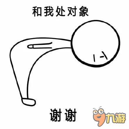 神曲之符文英雄污言以怼第十期:这个小姐姐的裙子我是撩定了!