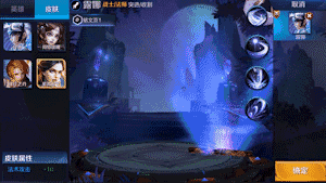 11月新版本即将发布 王者荣耀新版本内容爆料