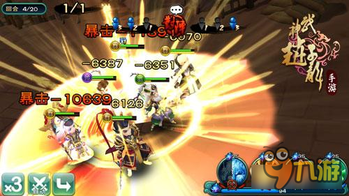 跨服航运 《武神赵子龙》手游荣誉抢夺升级