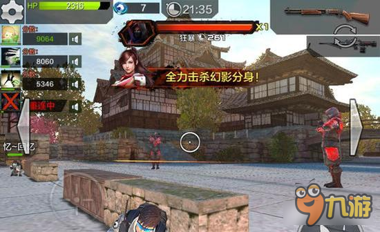 如何征服风火山林 全民突击风火山林通关技巧