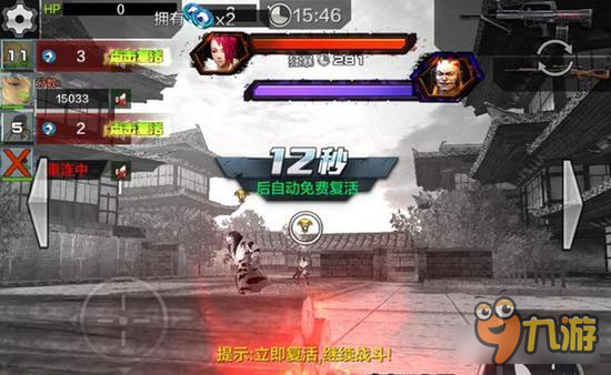 如何征服风火山林 全民突击风火山林通关技巧