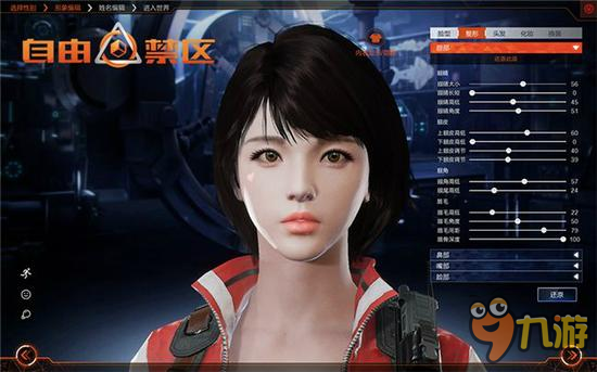 FPSΡɽ25ײ 淨
