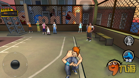 街篮手游细数那些低智商行为 看看你占几条