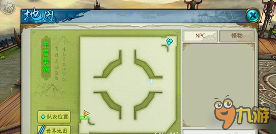 诛仙手游王者争锋 跨服比武王者争霸赛流程详解