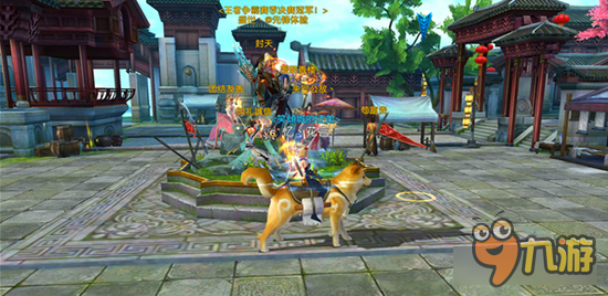 诛仙手游王者争锋 跨服比武王者争霸赛流程详解