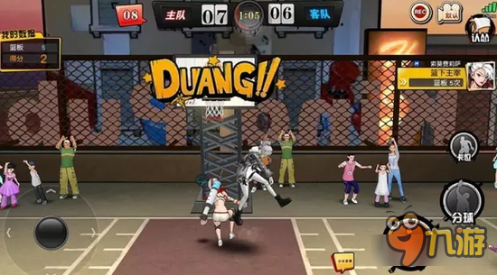 街篮手游大前锋进攻思路分析 内线多面手