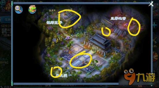 倩女幽魂手游难度系数较高采薇到底在哪做