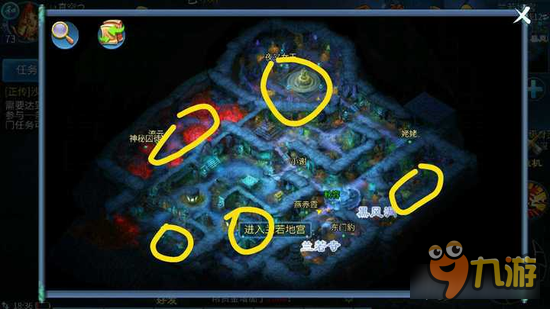 倩女幽魂手游难度系数较高采薇到底在哪做