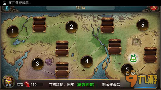 狂暴之翼圣物属性 如何一起来看下的圣物的属性吧