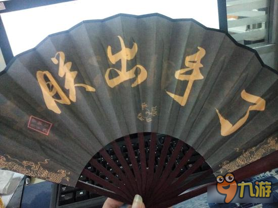 御龙在天手游美女玩家面对面： Amy丶小插曲