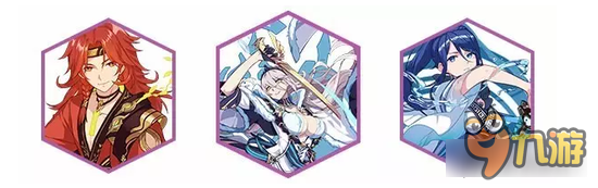 崩坏3神农圣痕怎么搭配 居然还可以这样