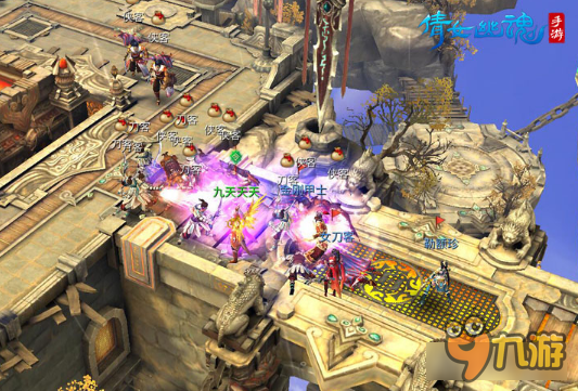 倩女幽魂手游昆仑派闯关心得 怪物也会无敌