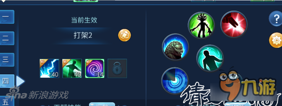 倩女幽魂手游异人天赋技能搭配 最后的坚持