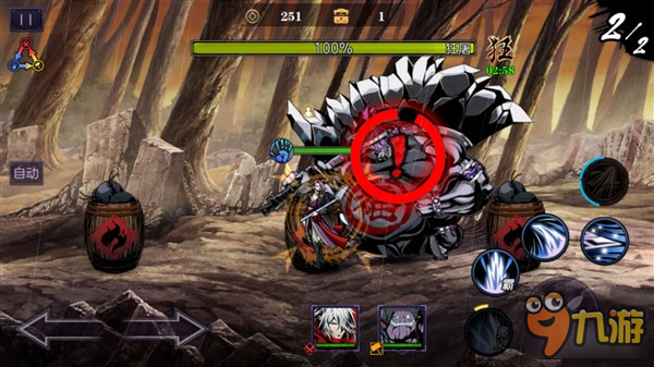 影之刃2高手副本特殊关卡通关攻略