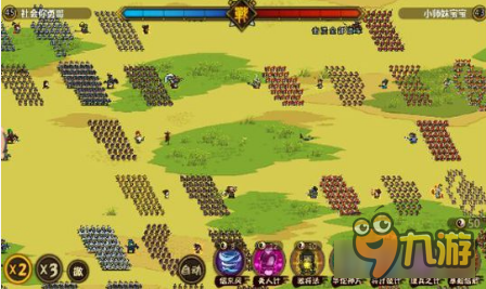 小小军团合战三国最新枪兵排行榜 最佳第六人