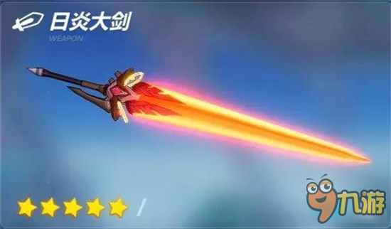 《崩坏3》姬子「战场疾风」食用心得