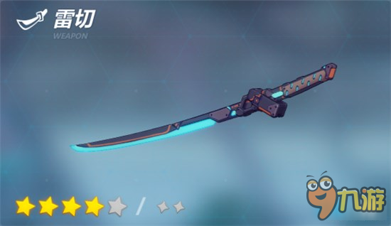 《崩坏3》雷切食用心得