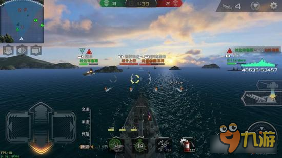 雷霆海战躲避鱼雷技巧 正确避开鱼雷攻击