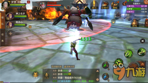 《光明大陆》海盗船15级副本 副本通过技巧