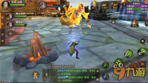 《光明大陆》海盗船15级副本 副本通过技巧