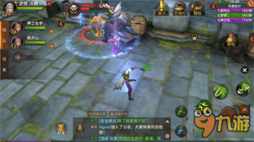 《光明大陆》海盗船15级副本 副本通过技巧