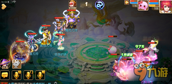 梦幻西游手游观音菩萨解析 见死不救老司机