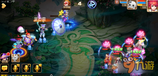 梦幻西游手游观音菩萨解析 见死不救老司机