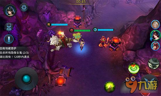 乱斗西游2精英关卡第六章第二关三星技巧