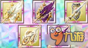 战斗吧蘑菇君11月3日光暗扭蛋武器概率提升