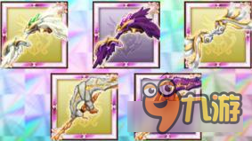 战斗吧蘑菇君11月3日光暗扭蛋武器概率提升