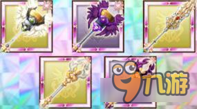 战斗吧蘑菇君11月3日光暗扭蛋武器概率提升