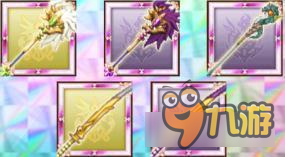 战斗吧蘑菇君11月3日光暗扭蛋武器概率提升