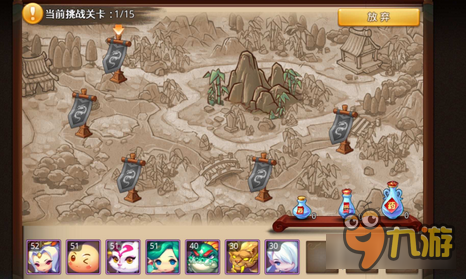 梦幻西游无双版幻兽争霸高阶玩法技巧