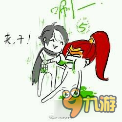 王者荣耀斗图表情包第十二期 辣眼睛的一期