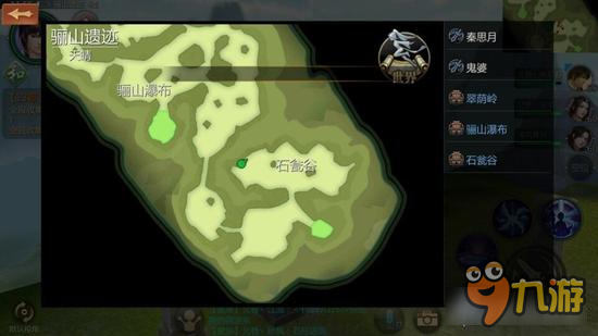 剑侠世界手游新地图骊山古迹隐藏点位置