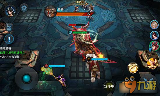 乱斗西游2精英关卡第六章第六关三星技巧