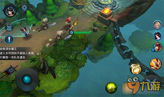 乱斗西游2精英关卡第六章第四关三星技巧